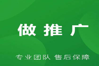 百度竞价推广助力企业品牌崛起案例