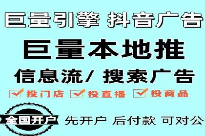 SEM推广公司案例：助力企业实现品牌战略布局
